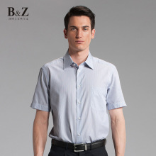 Tommy Hilfiger 品牌LOGO簡約經(jīng)典款短袖襯衫 | 0887849927KS 413藍色 M - 京東觸屏版