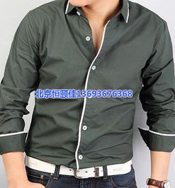 生產(chǎn)襯衫企業(yè) 恒頤佳各種襯衫定制廠家 已認證 東城區(qū)襯衫高清圖片 高清大圖