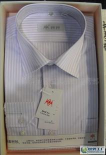 秋季新款開開男士滌棉長(zhǎng)袖襯衫K2--4008_二手設(shè)備轉(zhuǎn)讓_世界工廠網(wǎng)中國(guó)產(chǎn)品信息庫