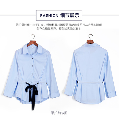 襯衫棉修身長(zhǎng)袖蝴蝶結(jié)2018年春季韓版時(shí)尚休閑修身潮流氣質(zhì)簡(jiǎn)約顯瘦實(shí)用