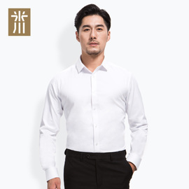 最新男襯衫推薦及成都板型網(wǎng)架報(bào)價(jià)信息